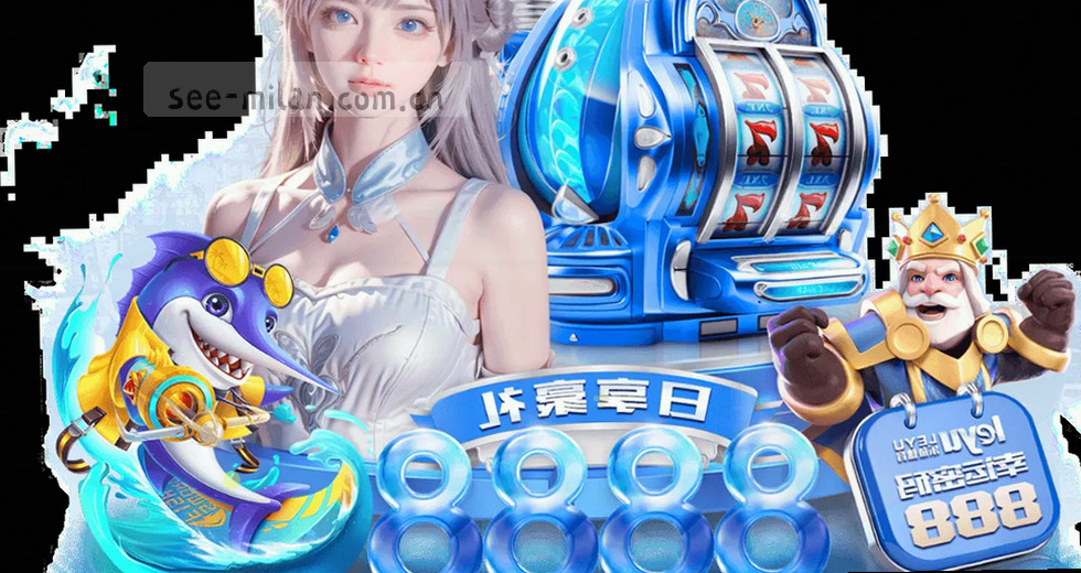 揭秘弗洛伦蒂诺连任背后：一个老龄主席如何掌控皇马21年？