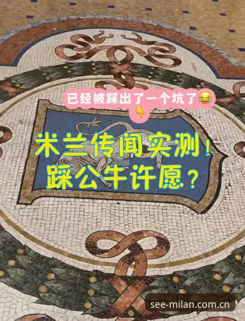 米兰CN与官方APP，到底该从哪里看见米兰zh对比才不踩坑？
